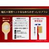 「ザ・プレミアムケア ハブラシ 8列レギュラー やわらかめ 薄型ヘッド 超先細毛 1本 エビス」の商品サムネイル画像3枚目