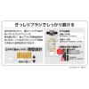 「プレミアムケア ハブラシ 6列ラージ ふつう 薄型ヘッド 超先細毛 1本 エビス」の商品サムネイル画像3枚目