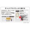 「プレミアムケア ハブラシ 6列レギュラー ふつう 薄型ヘッド 超先細毛 1セット（3本）エビス」の商品サムネイル画像3枚目