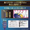 「ザ・プレミアムケア ハブラシ すき間プラス やわらかめ 薄型ヘッド 超先細毛 1セット（3本）エビス」の商品サムネイル画像3枚目