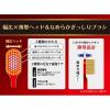 「ザ・プレミアムケア ハブラシ 7列レギュラー やわらかめ 薄型ヘッド 超先細毛 1セット（3本）エビス」の商品サムネイル画像3枚目