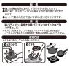 「レック コゲ落ちくん 使いきり・カットタイプ 8枚入 1個」の商品サムネイル画像4枚目