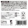 「レック コゲ落ちくん 使いきり・カットタイプ 8枚入 1個」の商品サムネイル画像5枚目