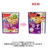 「アサヒグループ食品 アマノフーズ 減塩うちのおみそ汁 なすとお揚げ 1袋（5食入）」の商品サムネイル画像3枚目