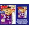「アサヒグループ食品 アマノフーズ 減塩うちのおみそ汁 なすとお揚げ 1袋（5食入）」の商品サムネイル画像4枚目