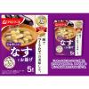 「アサヒグループ食品 アマノフーズ うちのおみそ汁 なすとお揚げ 1袋（5食入）」の商品サムネイル画像4枚目