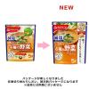 「アサヒグループ食品 アマノフーズ 減塩うちのおみそ汁 4種の野菜 1食（5食入）」の商品サムネイル画像3枚目