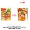 「アサヒグループ食品 アマノフーズ うちのおみそ汁 4種の野菜 1袋（5食入）」の商品サムネイル画像3枚目
