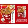 「アサヒグループ食品 アマノフーズ うちのおみそ汁 なめことわかめ（赤だし） 1袋（5食入）」の商品サムネイル画像4枚目