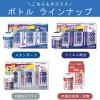 「ウェットティッシュ ノンアルコール エリエールウエットティシュー純水タイプ贅沢保湿詰め替え用 1パック（50枚×8個）大王製紙」の商品サムネイル画像7枚目