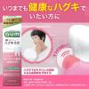 「GUM（ガム）ハグキラボ デンタルペースト メディカルハーブミント 歯磨き粉 85g 1セット（2本） サンスター」の商品サムネイル画像3枚目