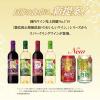 「缶ワイン サントリー　酸化防止剤無添加のおいしいワイン。スパークリング白 缶 350ml 6本」の商品サムネイル画像5枚目