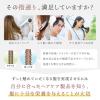 「プリュスオー メロウシャンプー 詰め替え 350ml ホワイトフローラル＆ペアーの香り 多田」の商品サムネイル画像2枚目