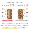「プリュスオー メロウシャンプー 詰め替え 350ml ホワイトフローラル＆ペアーの香り 多田」の商品サムネイル画像3枚目