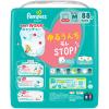 「【リニューアル】パンパース おむつ パンツ はいはい Mサイズ（5〜10kg） 1パック（88枚入）さらさらケア メガジャンボ」の商品サムネイル画像2枚目