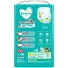「パンパース おむつ パンツ Lサイズ（9〜14kg）1セット（66枚入×2パック）さらさらケア メガジャンボ P＆G」の商品サムネイル画像3枚目
