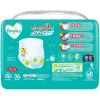 「パンパース おむつ パンツ ビッグより大きい（15〜28kg）1セット（36枚入×4パック）さらさらケア ウルトラジャンボ P＆G」の商品サムネイル画像3枚目