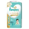 「【応募で最大eGIFT20%還元】P＆G テープ Mサイズパンパースはじめての肌へのいちばん (6~11kg) 58枚 3パック」の商品サムネイル画像2枚目