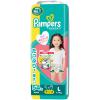 「パンパース おむつ テープ Lサイズ（9〜14kg）1セット（54枚入×4パック）さらさらケア ウルトラジャンボ P＆G」の商品サムネイル画像2枚目