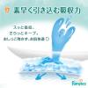 「【リニューアル】パンパース おむつ パンツ はいはい Mサイズ（5〜10kg）1パック（56枚入）肌へのいちばん ウルトラジャンボ」の商品サムネイル画像9枚目