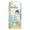 「【リニューアル】パンパース おむつ パンツ ビッグサイズ（12〜22kg）1セット（42枚入×3パック）肌へのいちばん ウルトラジャンボ」の商品サムネイル画像2枚目