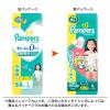 「パンパース おむつ テープ Lサイズ（9〜14kg）1パック（54枚入）さらさらケア ウルトラジャンボ P＆G」の商品サムネイル画像2枚目