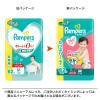 「パンパース おむつ パンツ たっち Mサイズ（6〜12kg）1セット（62枚入×4パック）さらさらケア ウルトラジャンボ P＆G」の商品サムネイル画像3枚目