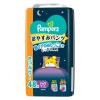 「【応募で最大eGIFT20%還元】P＆G 【パンツ ビッグ】パンパース オムツ おやすみパンツ (12ー17kg) 48枚 3パック」の商品サムネイル画像2枚目