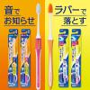 「歯ブラシ クリニカPRO ハブラシ ラバーヘッド 超コンパクト ふつう 1セット（3本）ライオン」の商品サムネイル画像7枚目