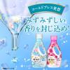 「【旧品】ボールドジェル 液体 フレッシュフラワーサボン 本体 750g 1個 洗濯洗剤 P＆G」の商品サムネイル画像3枚目