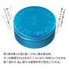 「STEAM CREAM（スチームクリーム） ブルー・スカイ・モーメント 75g ボディクリーム 保湿 ギフト」の商品サムネイル画像6枚目