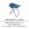 「天馬 PORISH ブラック物干し タオルハンガースタンド PSBK-01 811001077 1台」の商品サムネイル画像5枚目