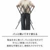 「天馬 PORISH ブラック物干し タオルスタンド PSBK-03 811001079 1台」の商品サムネイル画像5枚目