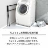 「天馬 PORISH ブラック物干し タオルスタンド PSBK-03 811001079 1台」の商品サムネイル画像7枚目