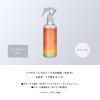 「プロスタイル モーニングリセット ヘアウォーター カラーケア ポンプ 280ml ヘアミスト スタイリング 寝癖 金木犀 色落ち防止」の商品サムネイル画像4枚目