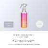 「プロスタイル モーニングリセット ヘアウォーター モイスト 詰め替え 大容量 1000ml ヘアミスト しっとり」の商品サムネイル画像3枚目