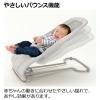 「バウンシングシートN ライトグレー リッチェル バウンサー」の商品サムネイル画像2枚目