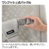 「バウンシングシートN ライトグレー リッチェル バウンサー」の商品サムネイル画像4枚目