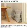 「バウンシングシートN ライトグレー リッチェル バウンサー」の商品サムネイル画像5枚目