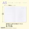 「日本ノート CDノート PEANUTS スヌーピー A5 30枚 横罫 7mm シュローダー CDP11SC 1冊」の商品サムネイル画像2枚目