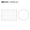 「コクヨ キャンパスノート 方眼罫 ハーフサイズ ノー295S5-D 1冊」の商品サムネイル画像4枚目