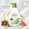 「Dove（ダヴ） ダヴ ボディウォッシュ ホホバオイル＆サンダルウッド つめかえ用 1270g【液体タイプ】」の商品サムネイル画像6枚目