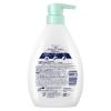 「Dove（ダヴ） ダヴ ボディウォッシュ センシティブマイルド ポンプ 470g 【液体タイプ】」の商品サムネイル画像3枚目