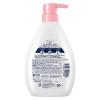 「Dove（ダヴ） ダヴ ボディウォッシュ ピーチ＆スイートピー ポンプ 470g 2個【液体タイプ】」の商品サムネイル画像3枚目
