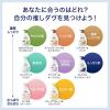 「Dove（ダヴ） ダヴ ボディウォッシュ ホホバオイル＆サンダルウッド つめかえ用 1270g2個 ユニリーバ 【液体タイプ】」の商品サムネイル画像9枚目