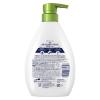 「Dove（ダヴ） ダヴ ボディウォッシュ ホホバオイル＆サンダルウッド ポンプ 470g 6個【液体タイプ】」の商品サムネイル画像3枚目