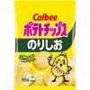 「ポテトチップス のりしお 55g 6袋 カルビー スナック菓子 おつまみ」の商品サムネイル画像2枚目
