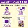 「井村屋 レンジで煮物 なすのみぞれ煮 1個 レンジ対応」の商品サムネイル画像7枚目