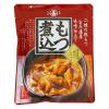 「丸善 旨味濃厚もつ煮込 315g 1セット（1個×3）」の商品サムネイル画像2枚目