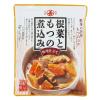「丸善 根菜ともつの煮込み 315g 1セット（1個×3）」の商品サムネイル画像2枚目